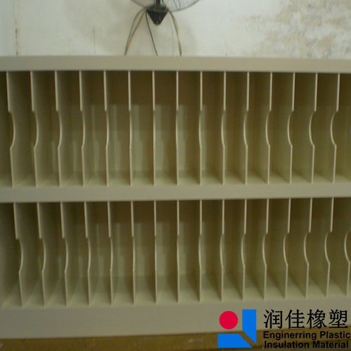 米黃PVC文件櫃