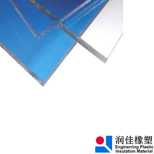 防靜電PC闆